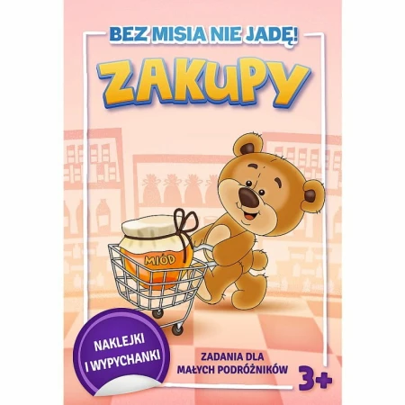 27c2e7e9ec4bac5ace5f4e9d06dbb7ae