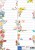 b5510677edf477871e45855a83b7ef1f