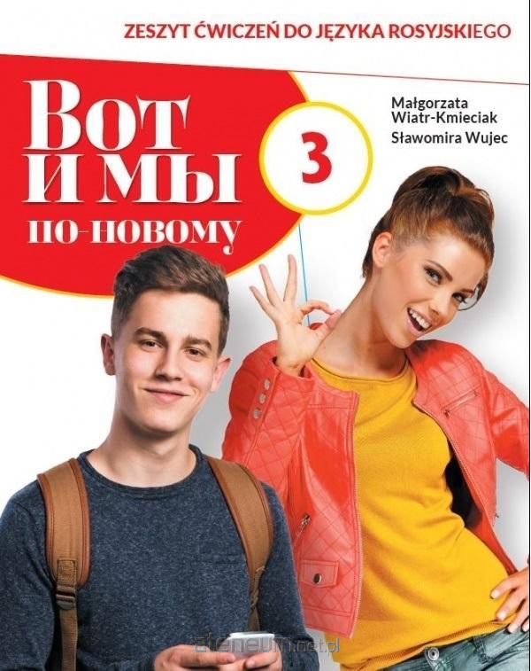 3b785b931e79ba7fbd821f1c29a18a09