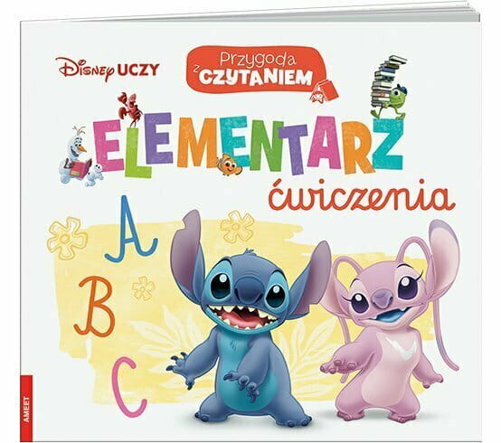 2dcdfecc329f84a2891e97300b835f7b